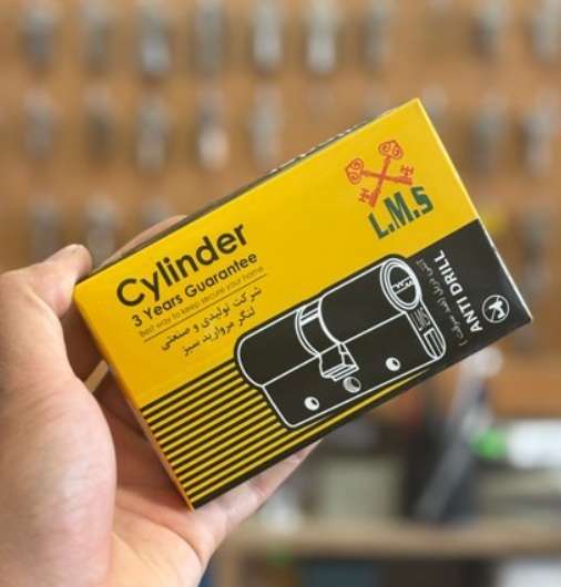 سیلندر7سانت برنجی ضدسرقت LMS دارای5 کلیدکامپیوتری بلند