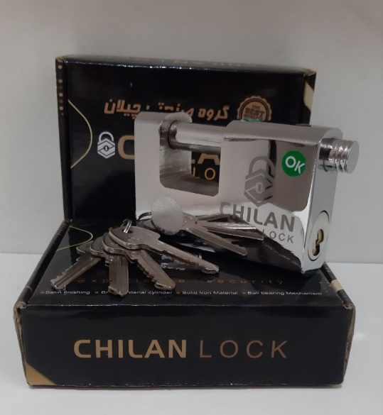 قفل کتابی 100 کلید دوشیار چیلان