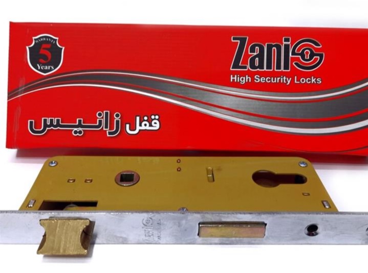 قفل سویچی7سانت برند زانیس