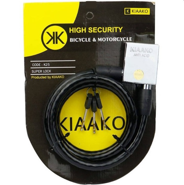قفل موتور سیکلت کیاآکو مدل K25